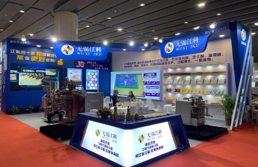 vacuum emulsifying mixer manufacturer