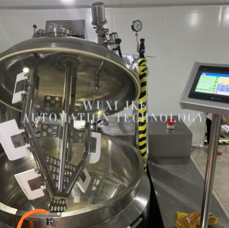 JPS Machine For Making Mayonnaise Cheese Sauce