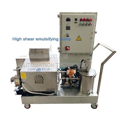 Segondè Chea Mixer Ponp