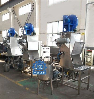 Segondè Chear Powder likid melanje machin